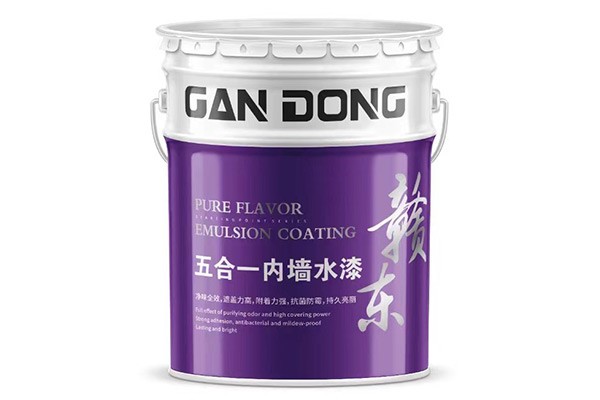 五合一内墙水漆